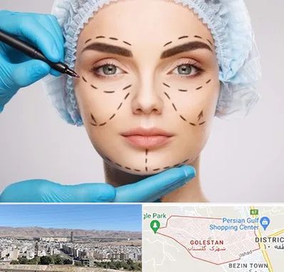 جراح پلاستیک در شهرک گلستان شیراز