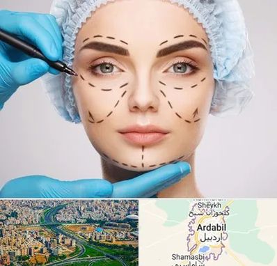 جراح پلاستیک در اردبیل