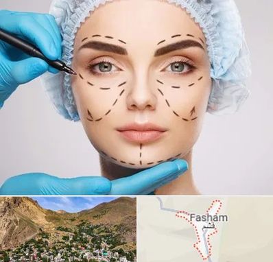 جراح پلاستیک در فشم