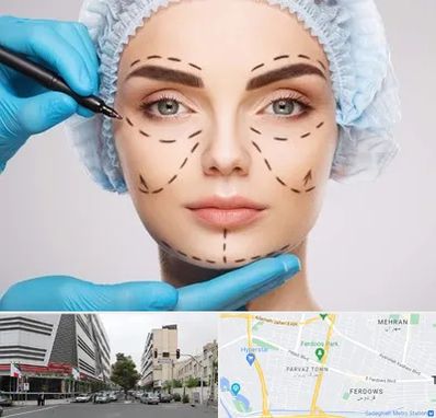 جراح پلاستیک در بلوار فردوس