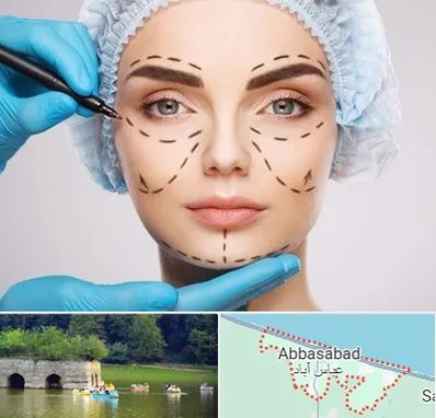 جراح پلاستیک در عباس آباد