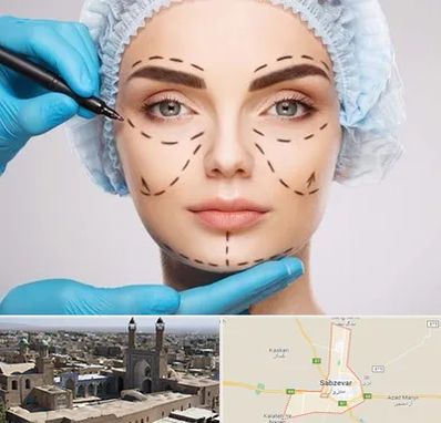 جراح پلاستیک در سبزوار