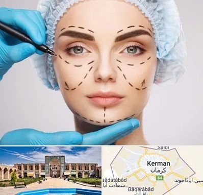 جراح پلاستیک در کرمان
