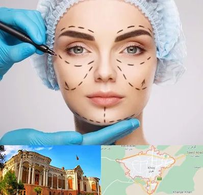 جراح پلاستیک در خوی