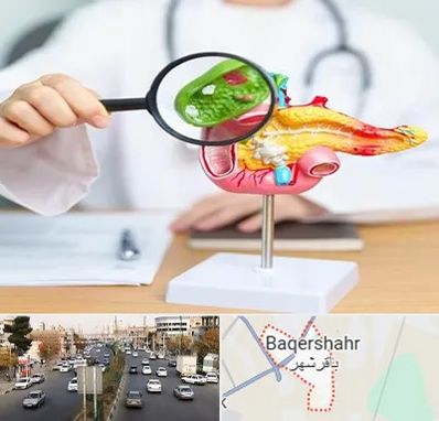 جراح سرطان پانکراس در باقرشهر