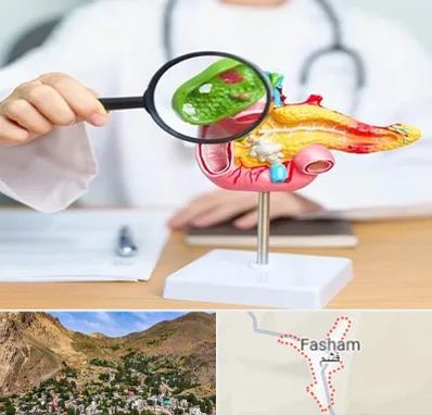 جراح سرطان پانکراس در فشم