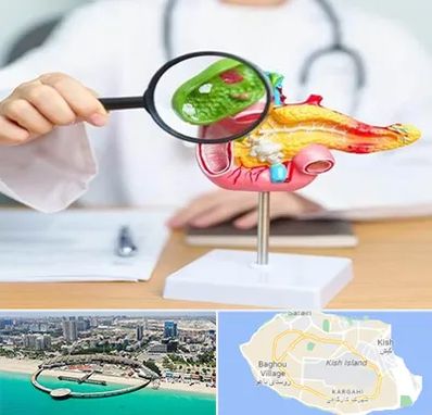 جراح سرطان پانکراس در کیش