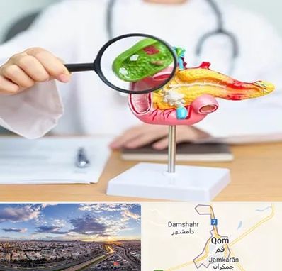 جراح سرطان پانکراس در قم
