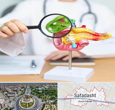 جراح سرطان پانکراس در صفادشت