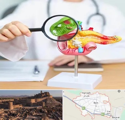 جراح سرطان پانکراس در بم
