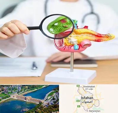 جراح سرطان پانکراس در اصفهان