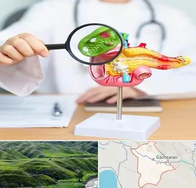 جراح سرطان پانکراس در گچساران