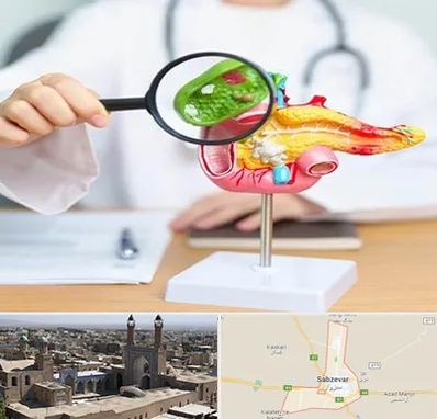 جراح سرطان پانکراس در سبزوار