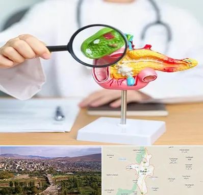 جراح سرطان پانکراس در بوکان