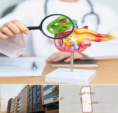 جراح سرطان پانکراس در نجات اللهی