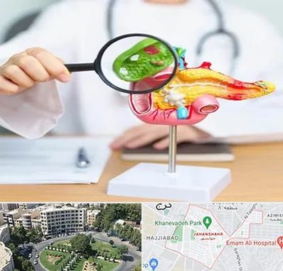 جراح سرطان پانکراس در جهانشهر کرج 
