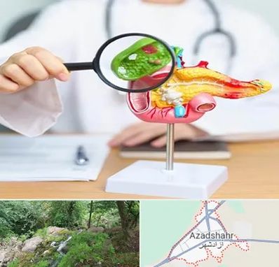 جراح سرطان پانکراس در آزادشهر