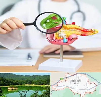 جراح سرطان پانکراس در بهشهر