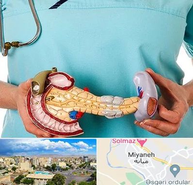 جراح سرطان لوزالمعده در میانه