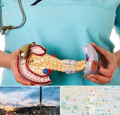 جراح سرطان لوزالمعده در منطقه 2 تهران 