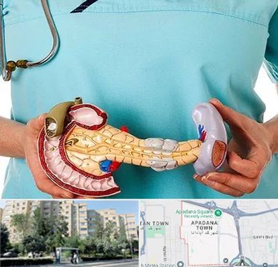 جراح سرطان لوزالمعده در آپادانا