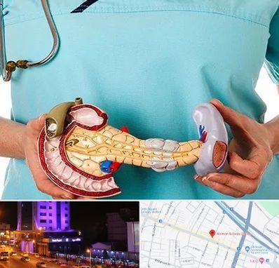 جراح سرطان لوزالمعده در آبرسان تبریز