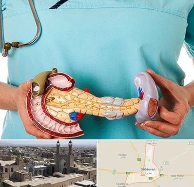 جراح سرطان لوزالمعده در سبزوار