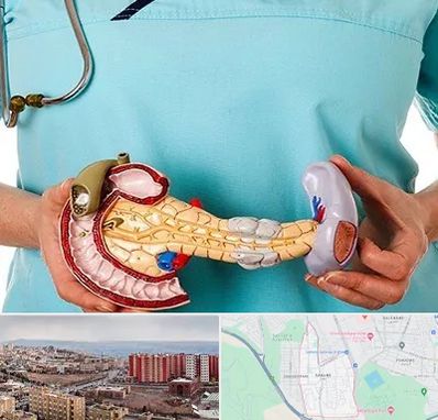 جراح سرطان لوزالمعده در سهند تبریز