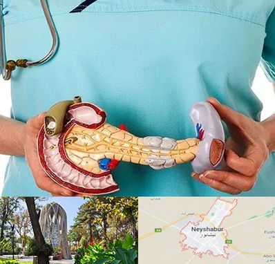 جراح سرطان لوزالمعده در نیشابور