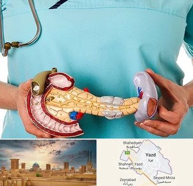 جراح سرطان لوزالمعده در یزد