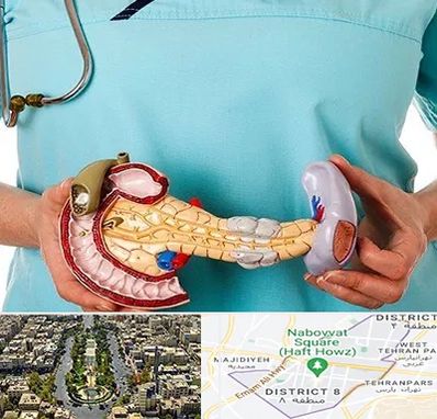 جراح سرطان لوزالمعده در نارمک 