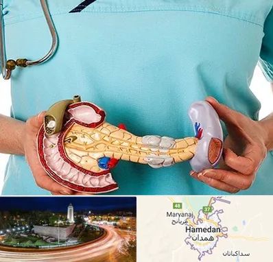 جراح سرطان لوزالمعده در همدان