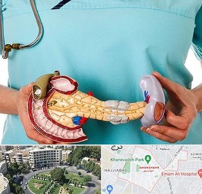 جراح سرطان لوزالمعده در جهانشهر کرج 