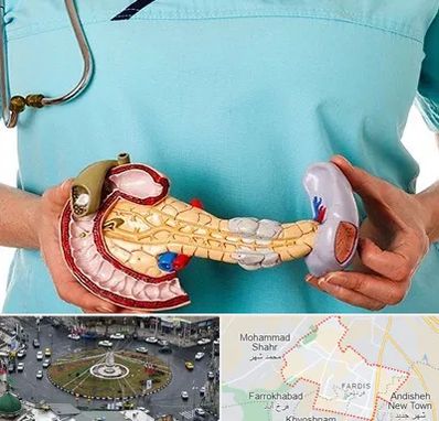 جراح سرطان لوزالمعده در فردیس کرج 