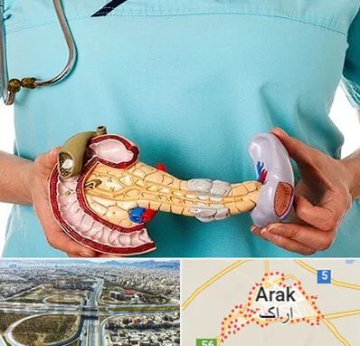جراح سرطان لوزالمعده در اراک