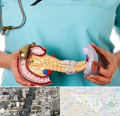 جراح سرطان لوزالمعده در منطقه 18 تهران 