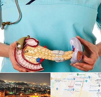 جراح سرطان لوزالمعده در مارلیک کرج 