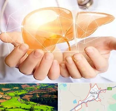 دکتر سرطان کبد در نکا