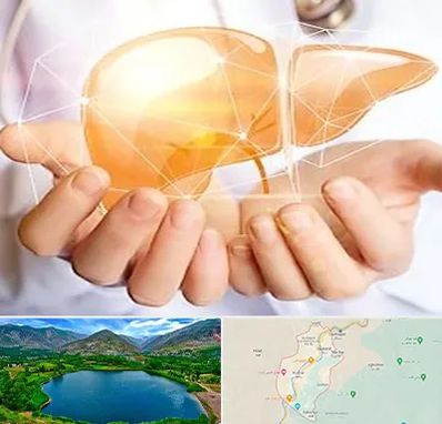 دکتر سرطان کبد در رودبار