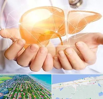 دکتر سرطان کبد در فریدونکنار