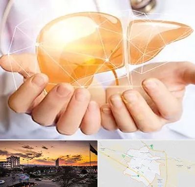 دکتر سرطان کبد در قوچان