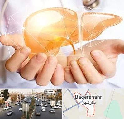 دکتر سرطان کبد در باقرشهر
