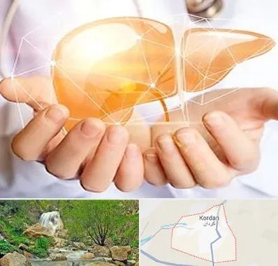 دکتر سرطان کبد در کردان