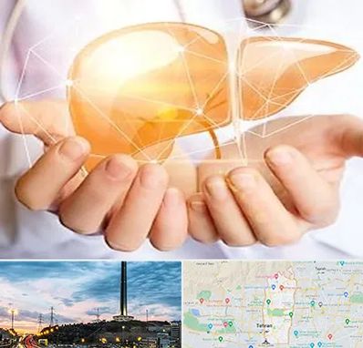 دکتر سرطان کبد در منطقه 2 تهران 