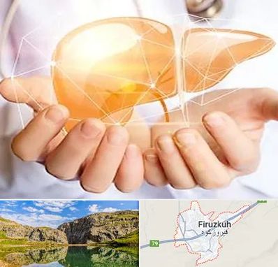 دکتر سرطان کبد در فیروزکوه