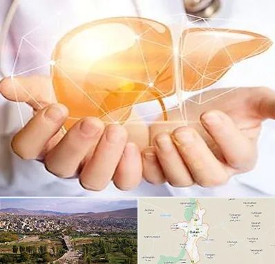 دکتر سرطان کبد در بوکان