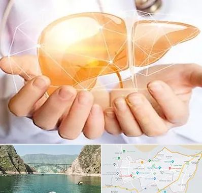دکتر سرطان کبد در ایلام