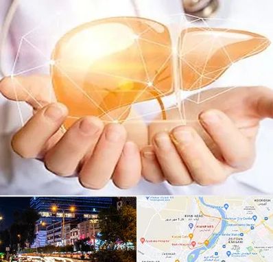 دکتر سرطان کبد در کیانپارس اهواز 