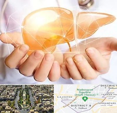 دکتر سرطان کبد در نارمک 