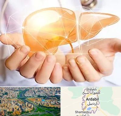 دکتر سرطان کبد در اردبیل